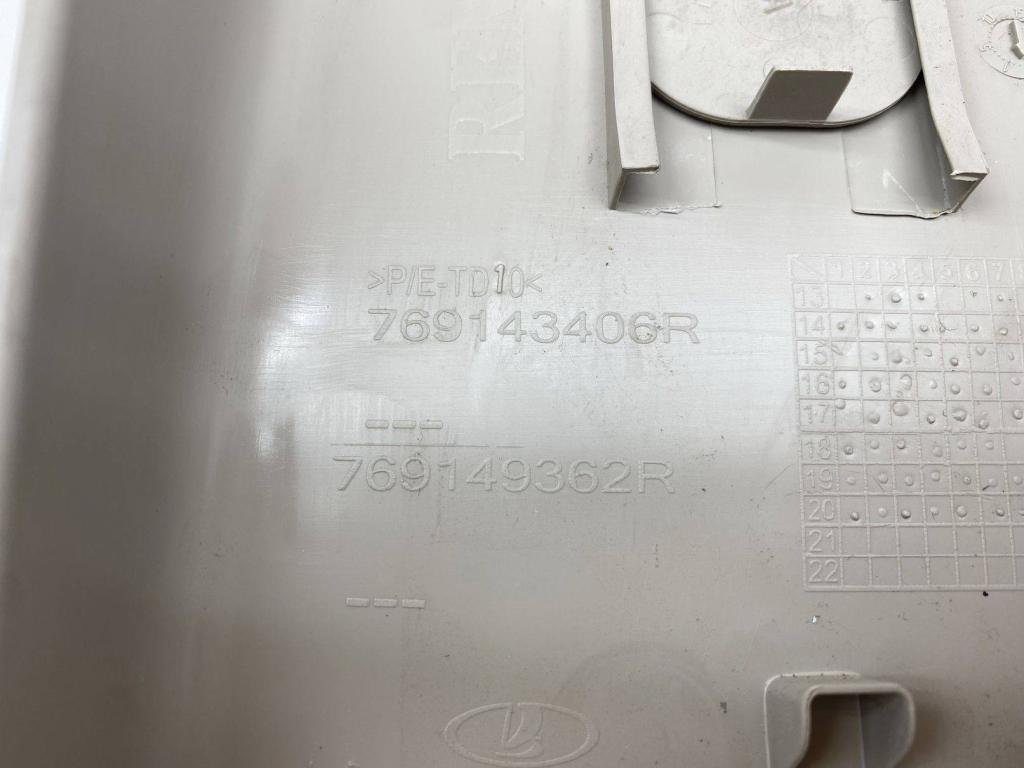 Обшивка стойки, 500 рублей, Пермь