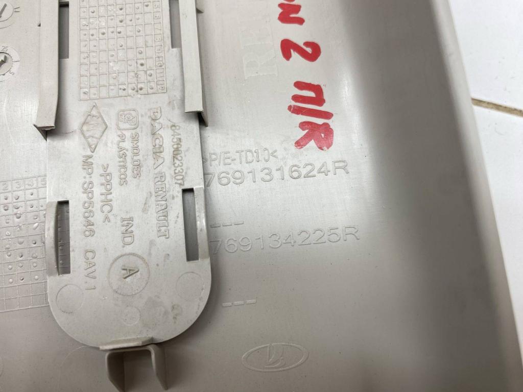 Обшивка стойки, 500 рублей, Пермь