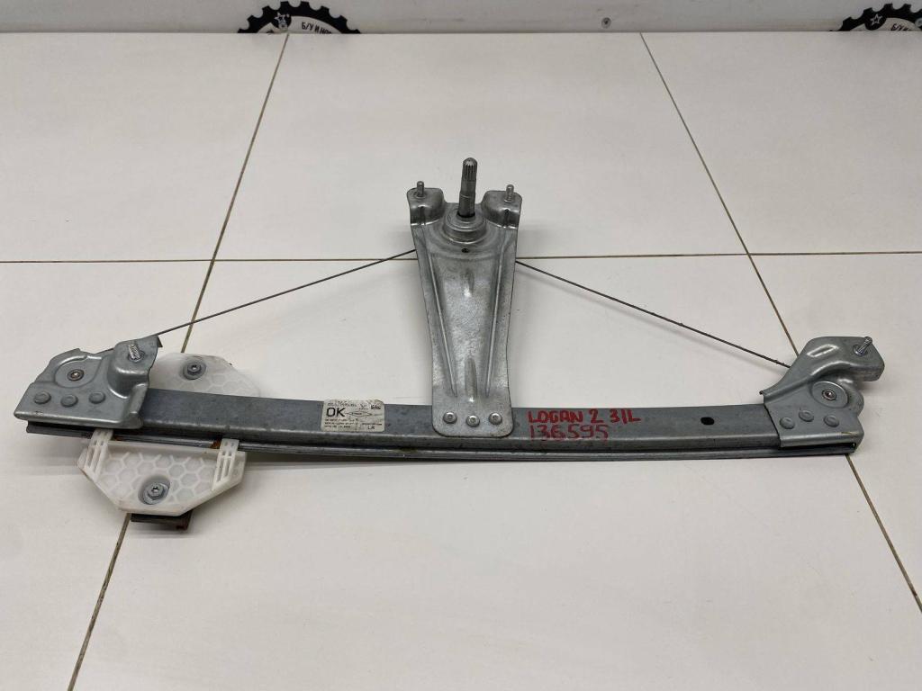 Стеклоподъемник механический задний левый, 500 рублей, Пермь