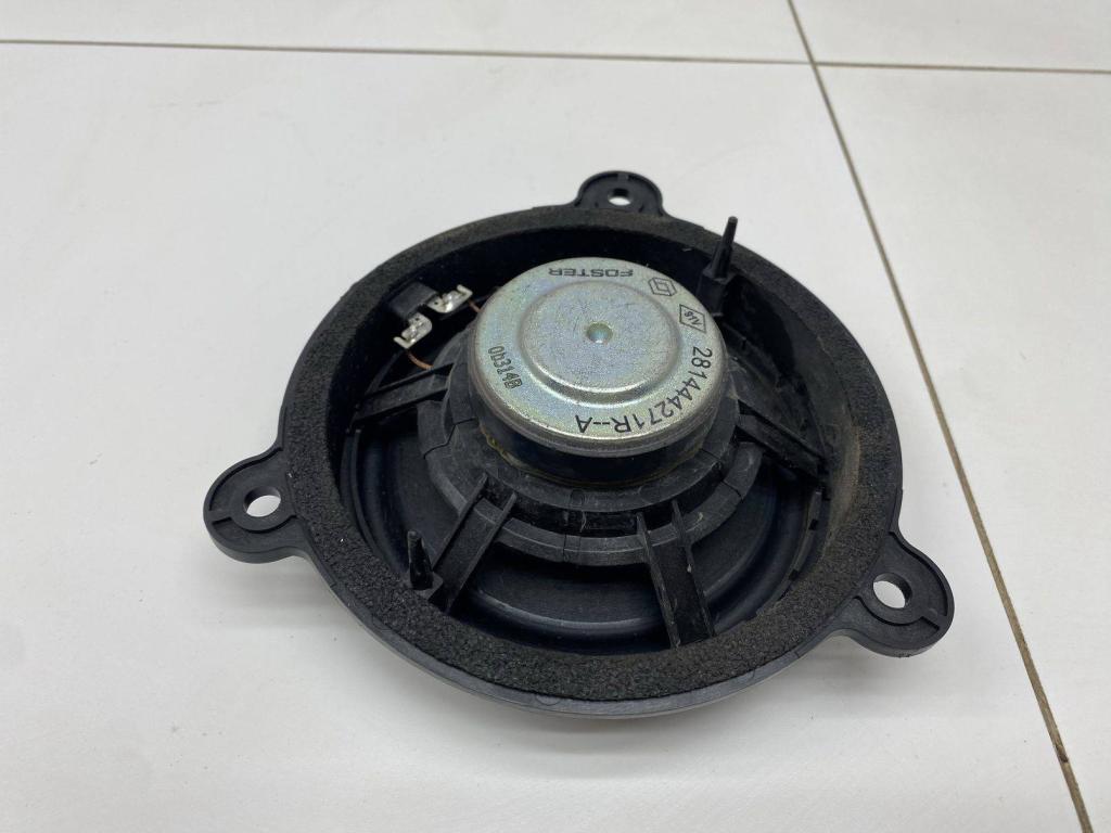 Динамик, 500 рублей, Пермь