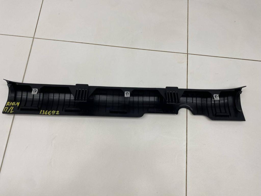 Накладка порога внутренняя, 2500 рублей, Пермь