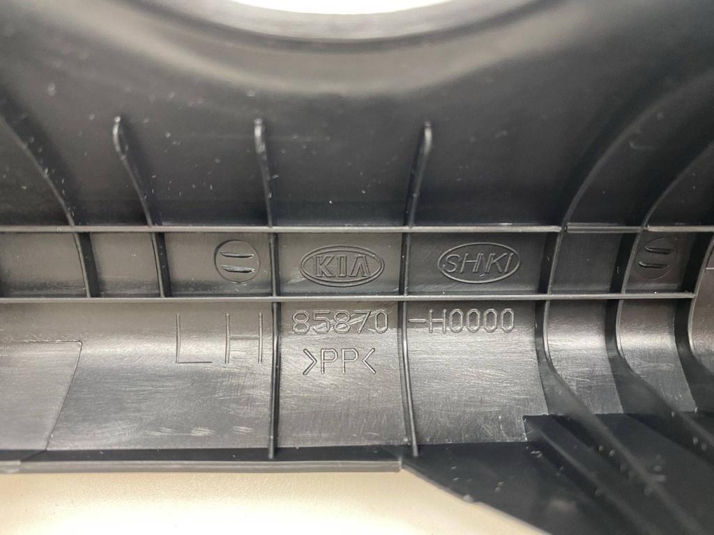 Накладка порога внутренняя, 2500 рублей, Пермь