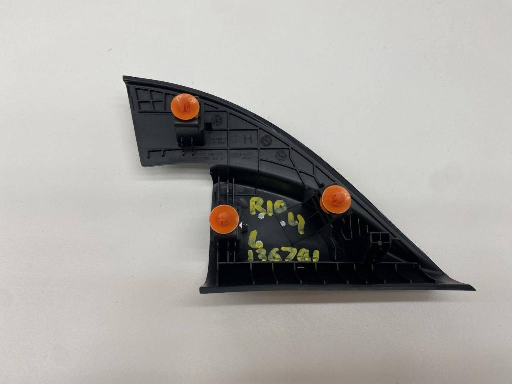 Крышка зеркала внутренняя левая, 1500 рублей, Пермь