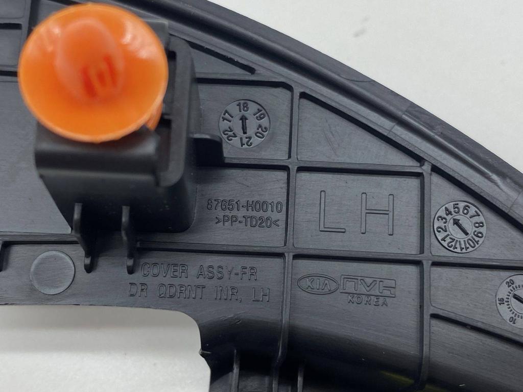 Крышка зеркала внутренняя левая, 1500 рублей, Пермь