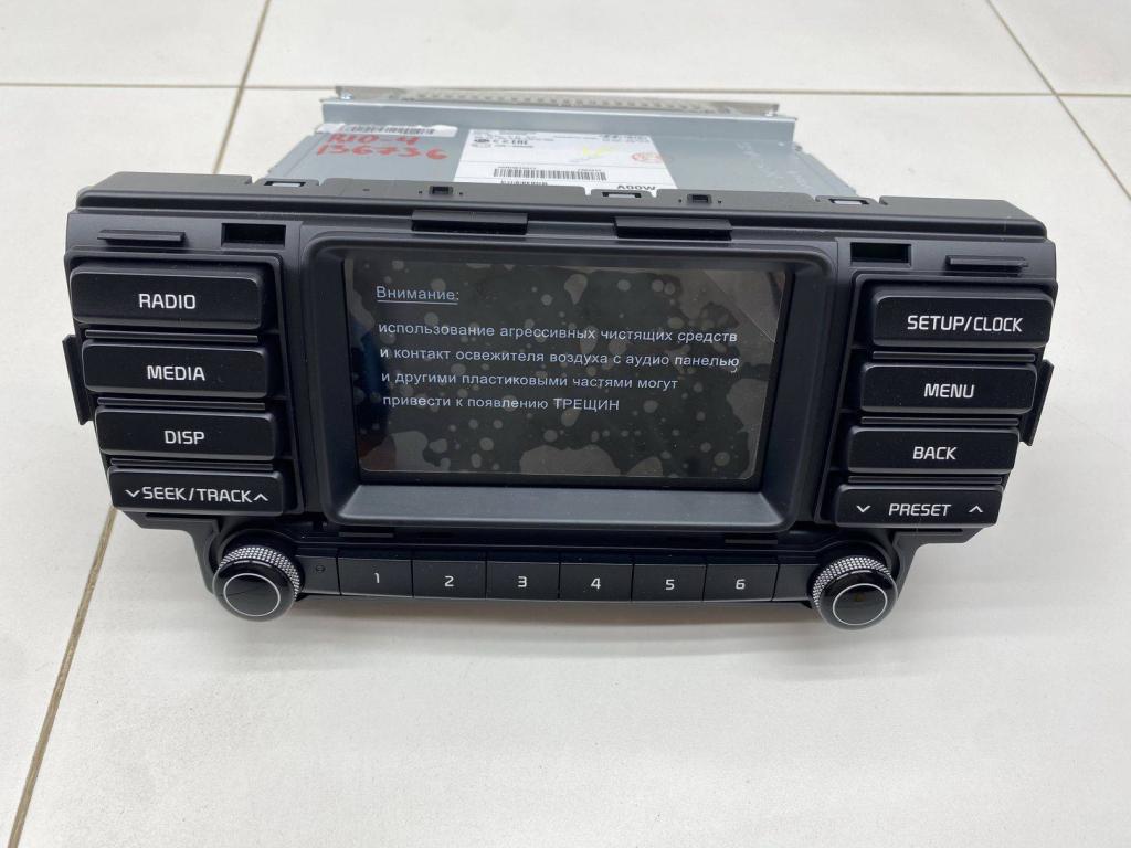 Магнитола, 8000 рублей, Пермь