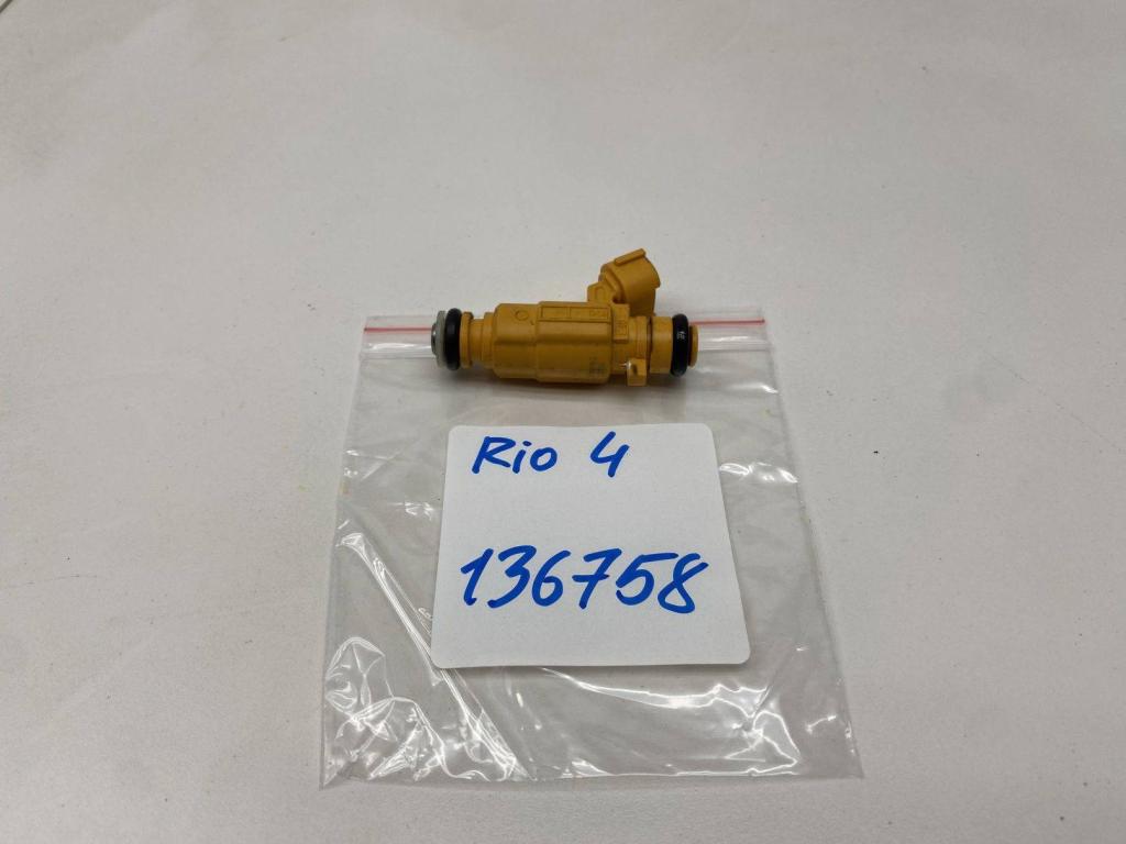 Форсунка топливная, 2000 рублей, Пермь