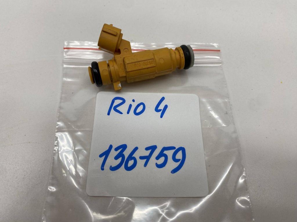 Форсунка топливная, 2000 рублей, Пермь