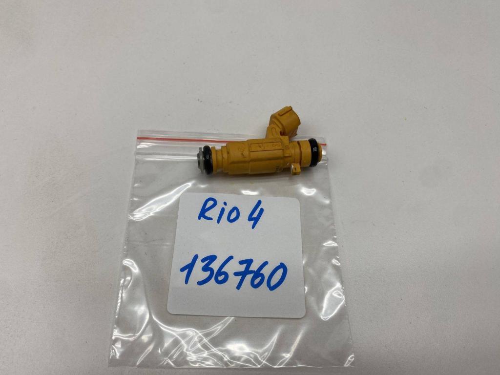 Форсунка топливная, 2000 рублей, Пермь