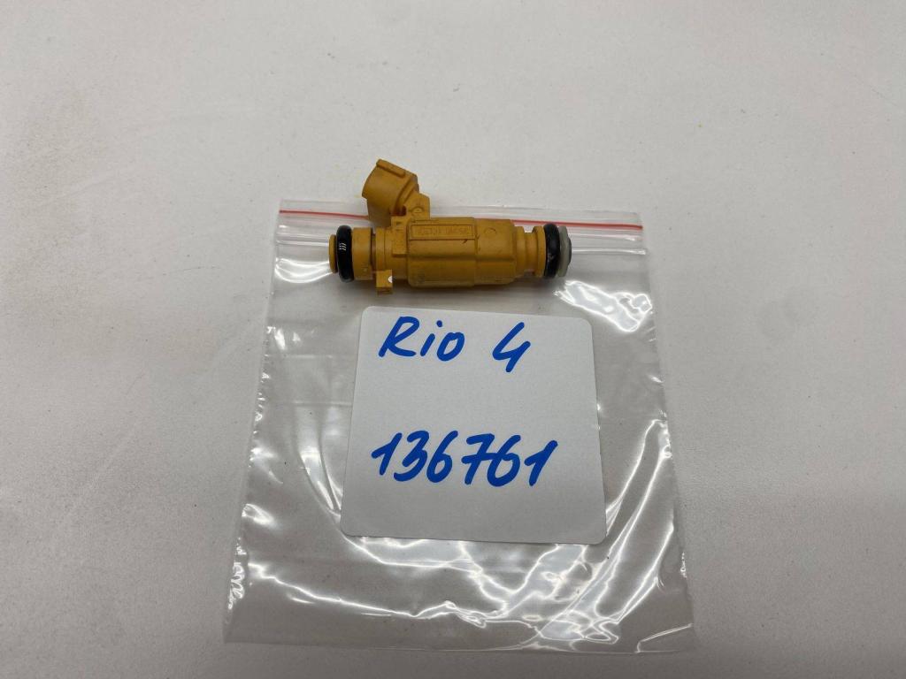 Форсунка топливная, 2000 рублей, Пермь