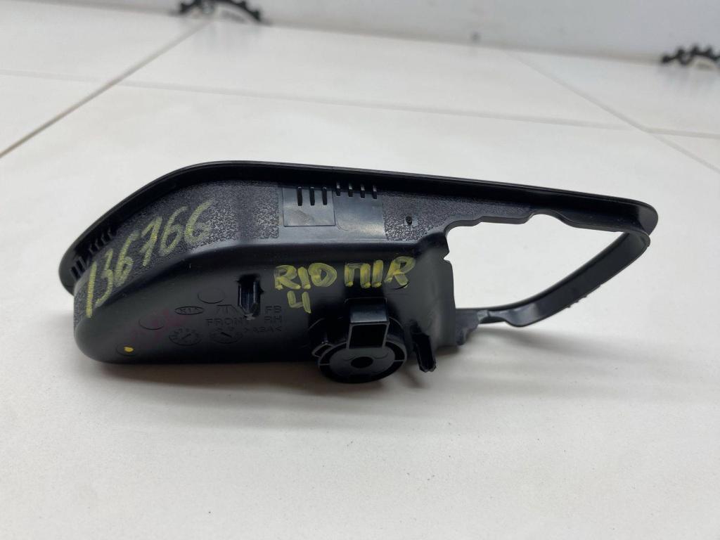 Накладка ручки внутренней, 500 рублей, Пермь