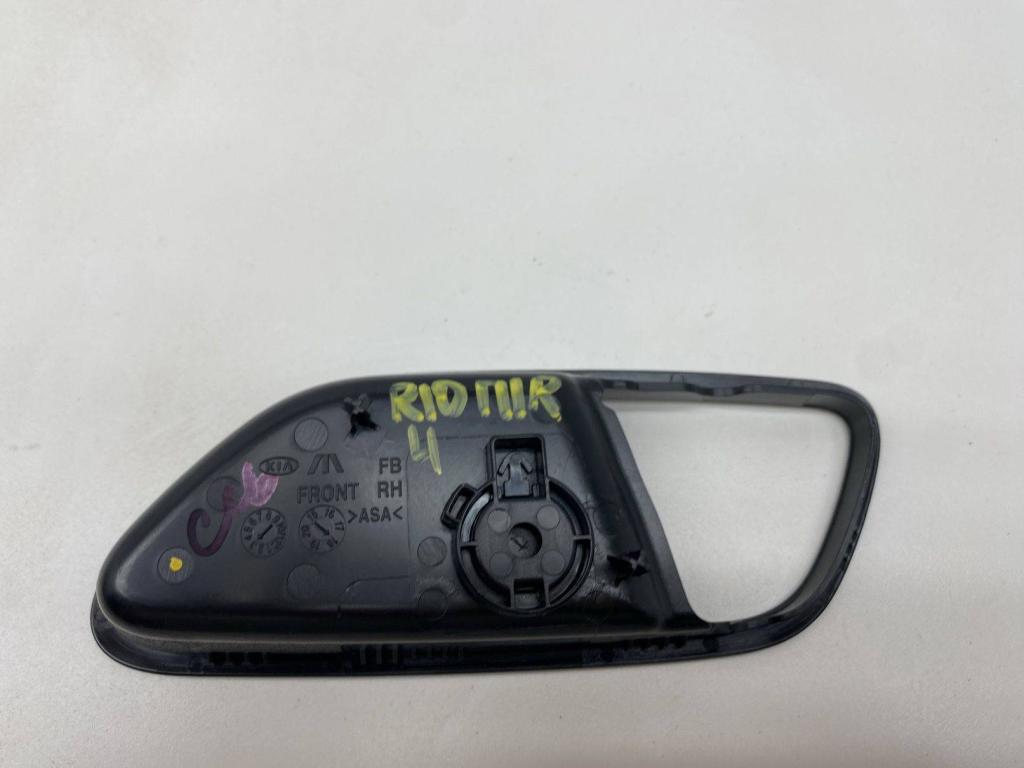 Накладка ручки внутренней, 500 рублей, Пермь