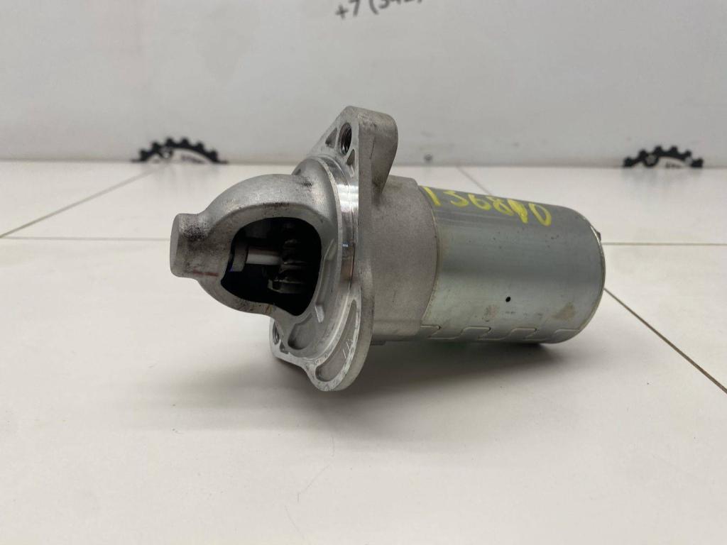 Стартер, 15000 рублей, Пермь