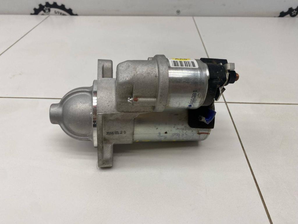 Стартер, 15000 рублей, Пермь