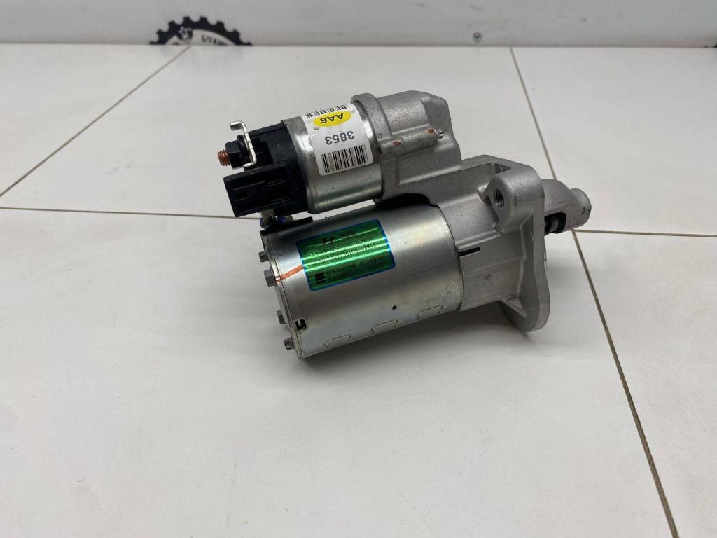 Стартер, 15000 рублей, Пермь