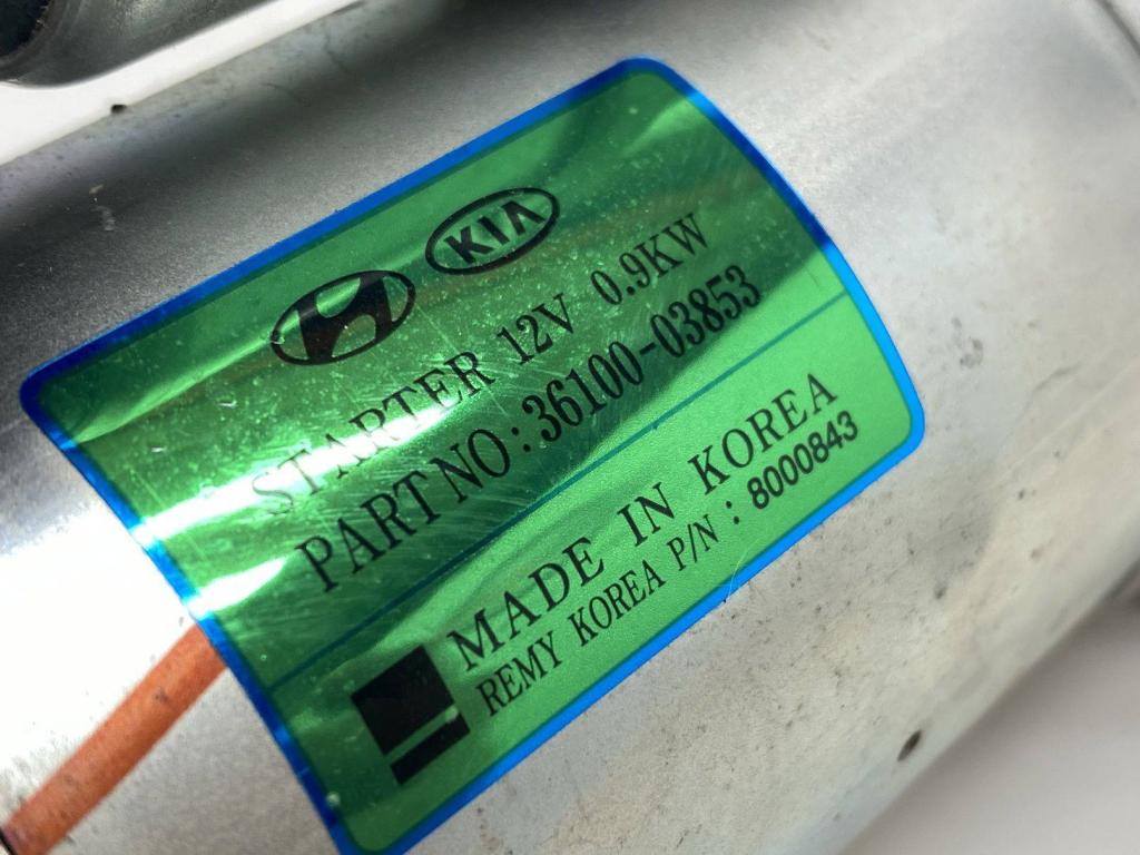 Стартер, 15000 рублей, Пермь