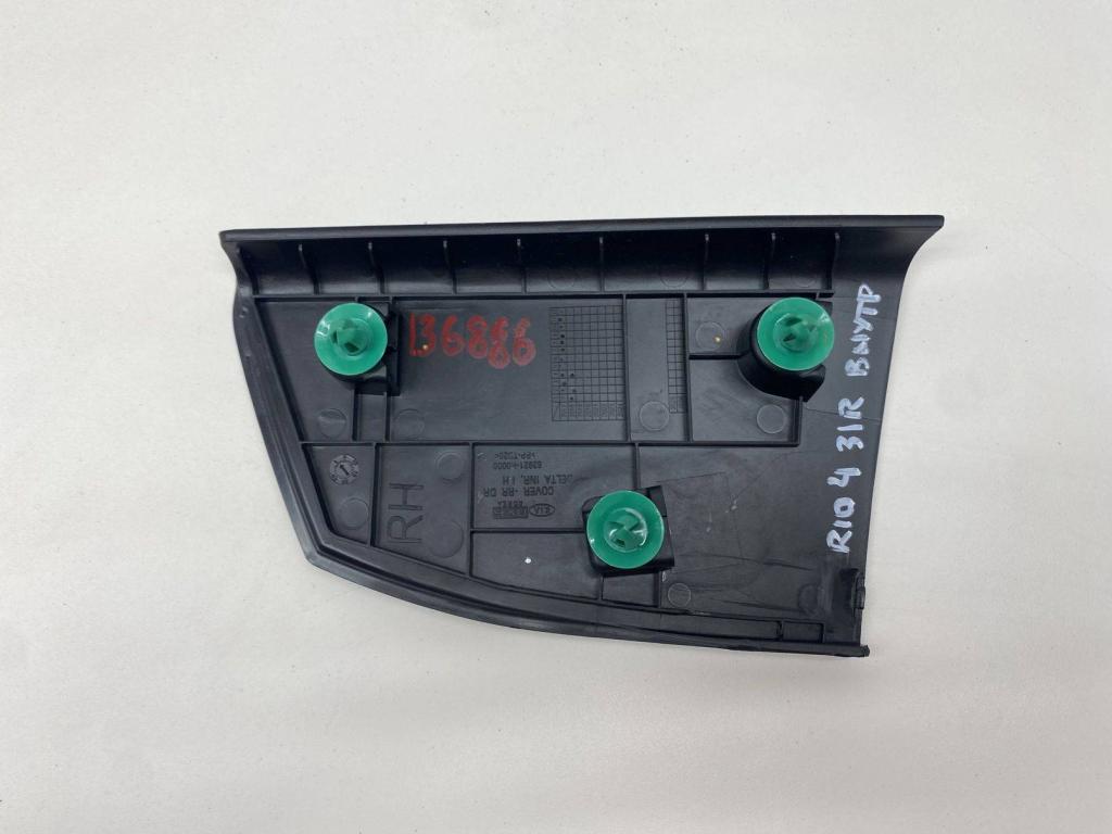 Накладка двери задней правой, 800 рублей, Пермь