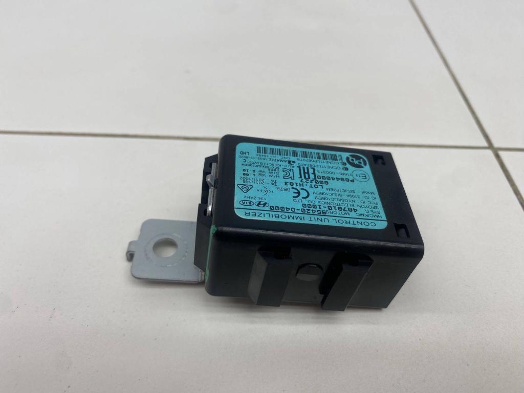 Иммобилайзер, 500 рублей, Пермь