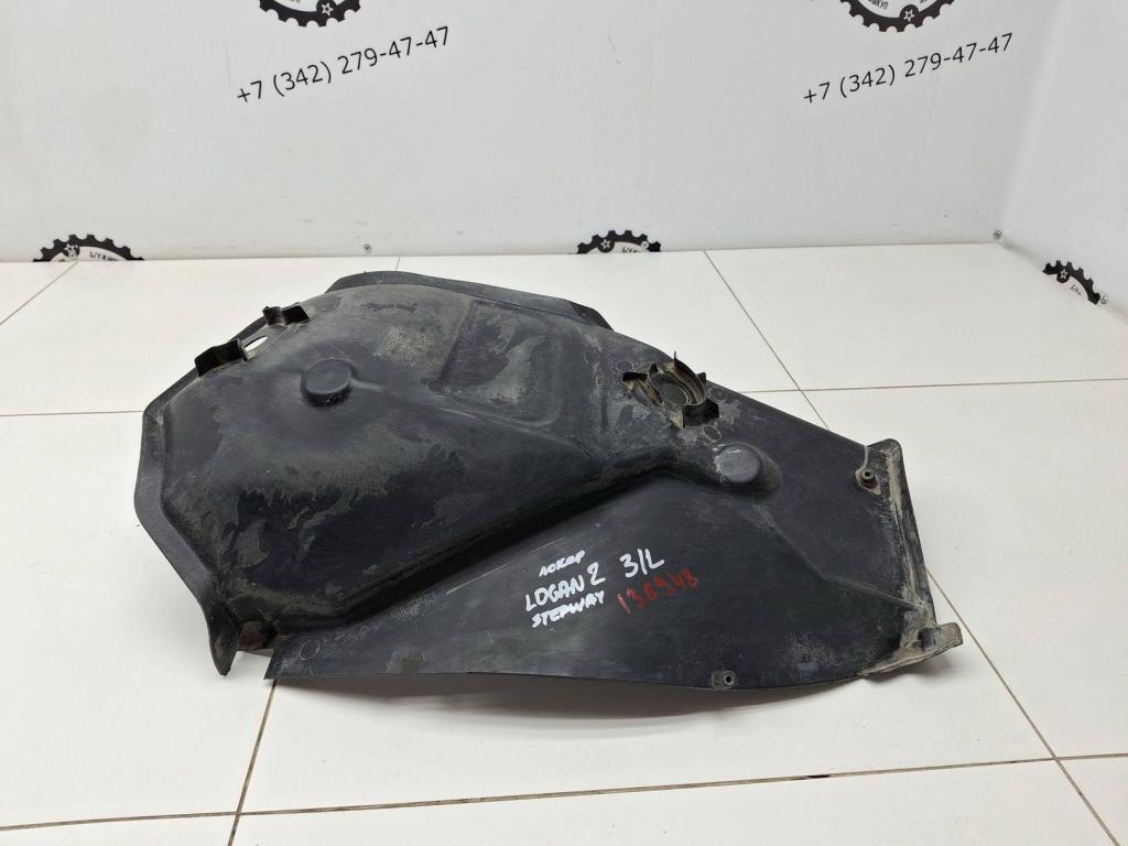 Локер задний правый, 1000 рублей, Пермь