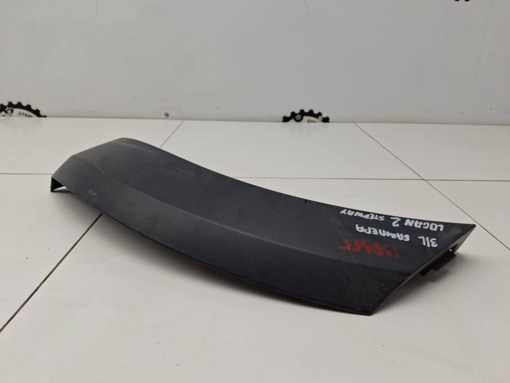 Накладка заднего бампера левая, 1500 рублей, Пермь