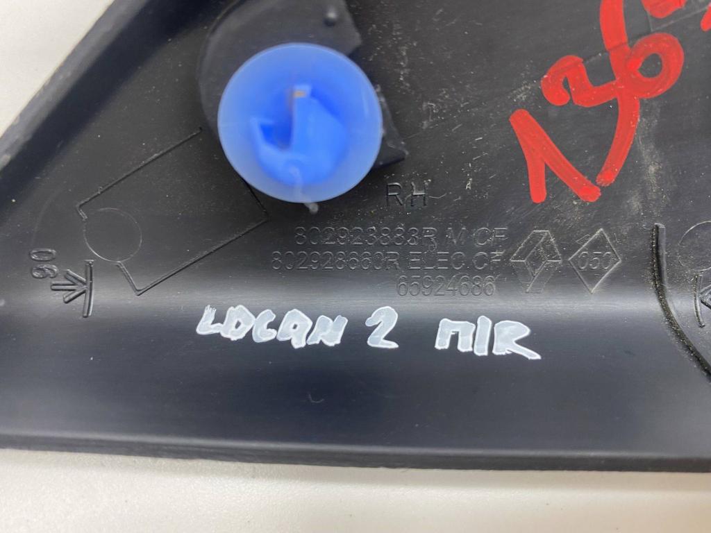 Крышка зеркала внутренняя правая, 500 рублей, Пермь