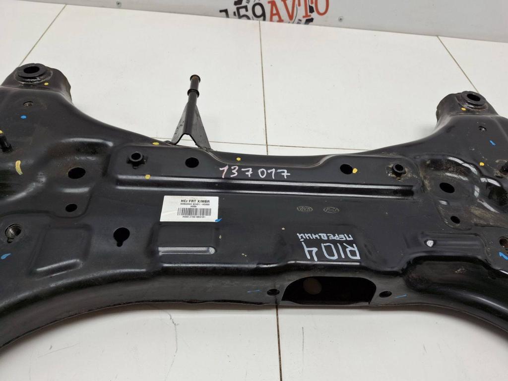 Подрамник, 20000 рублей, Пермь