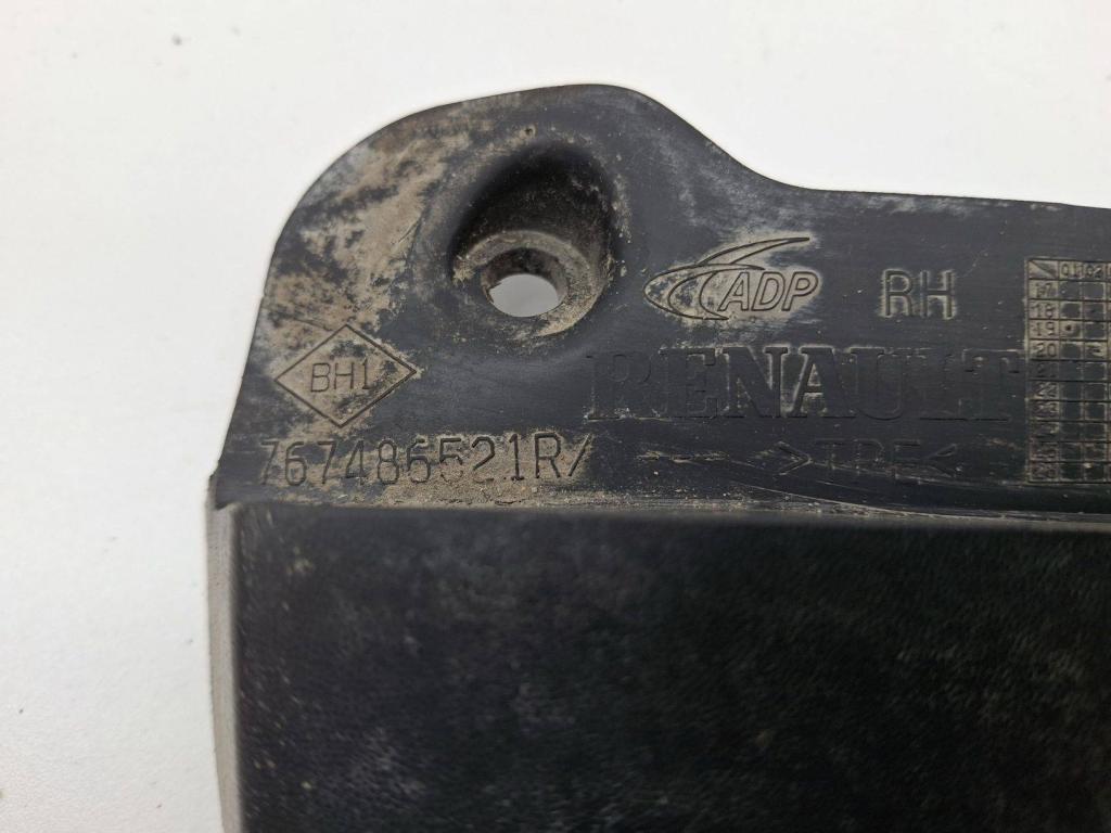 Брызговик задний правый, 500 рублей, Пермь