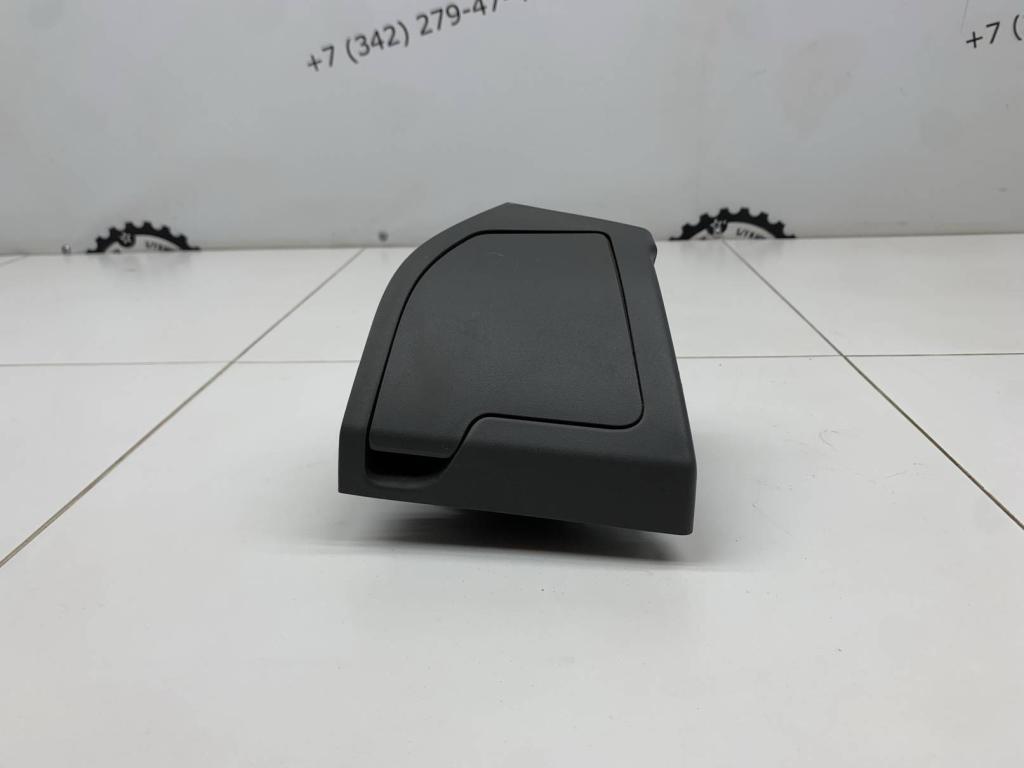 Подстаканник, 1100 рублей, Пермь