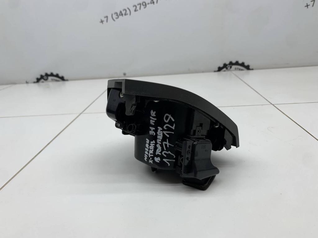 Подстаканник, 1100 рублей, Пермь