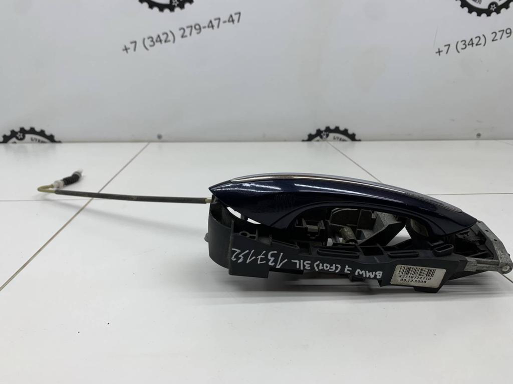 Ручка двери задней наружная левая, 2500 рублей, Пермь