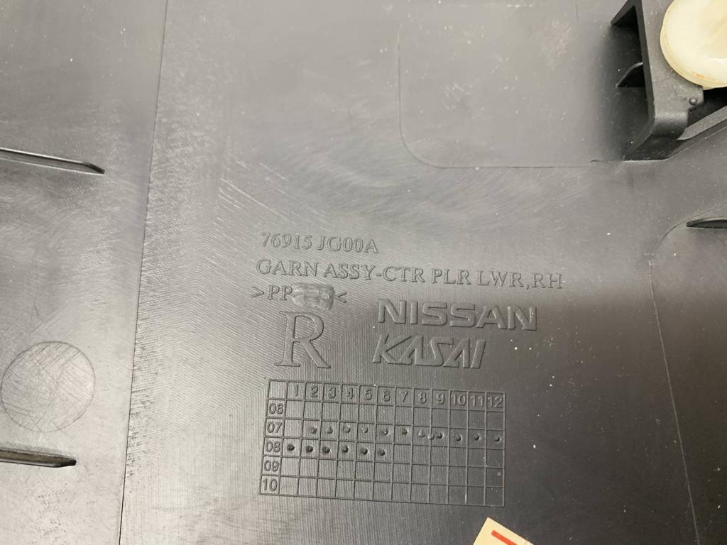 Обшивка стойки, 1000 рублей, Пермь