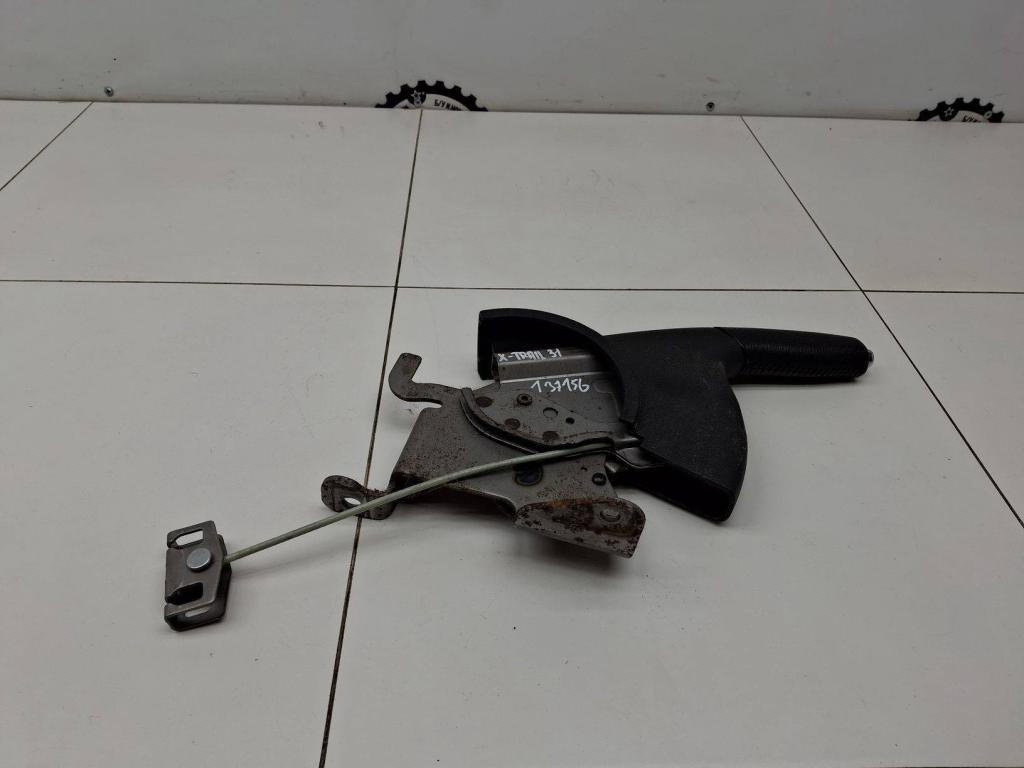 Ручник, 500 рублей, Пермь