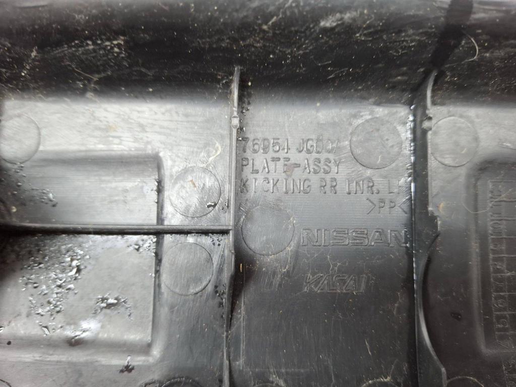 Накладка порога внутренняя, 700 рублей, Пермь