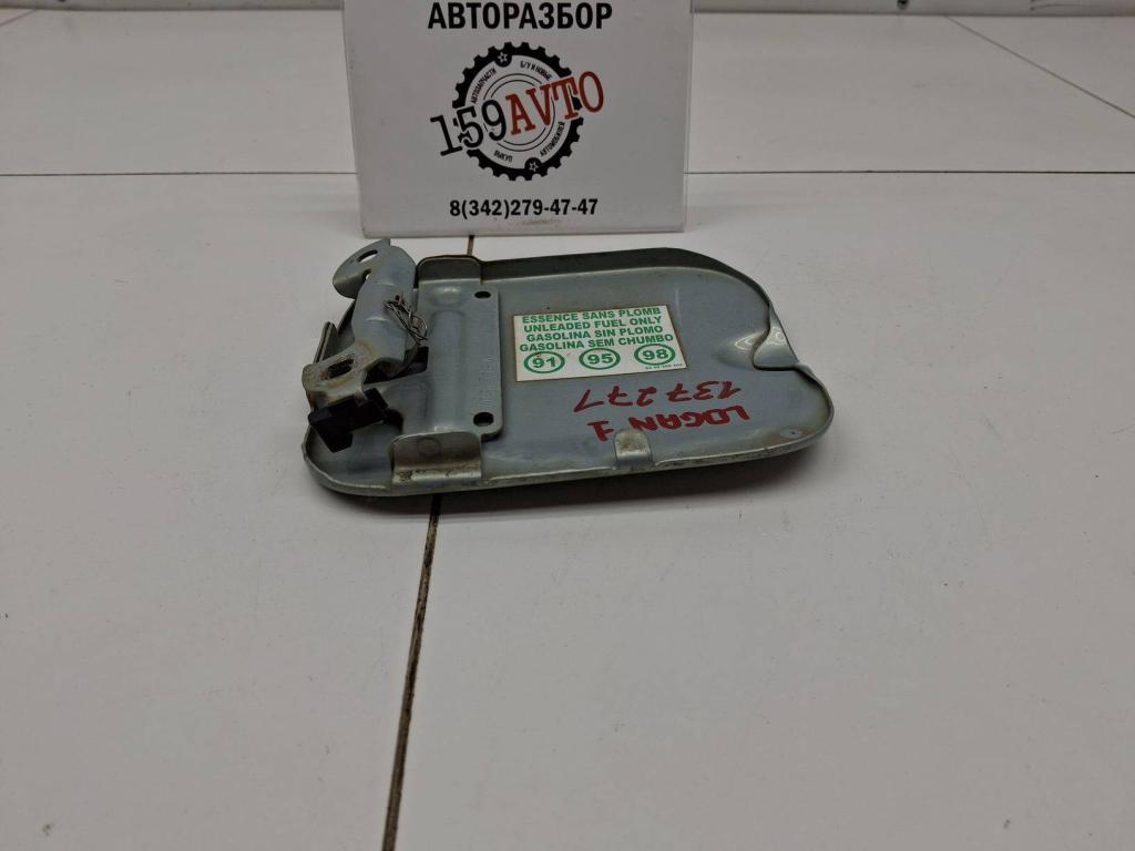 Лючок бензобака, 500 рублей, Пермь