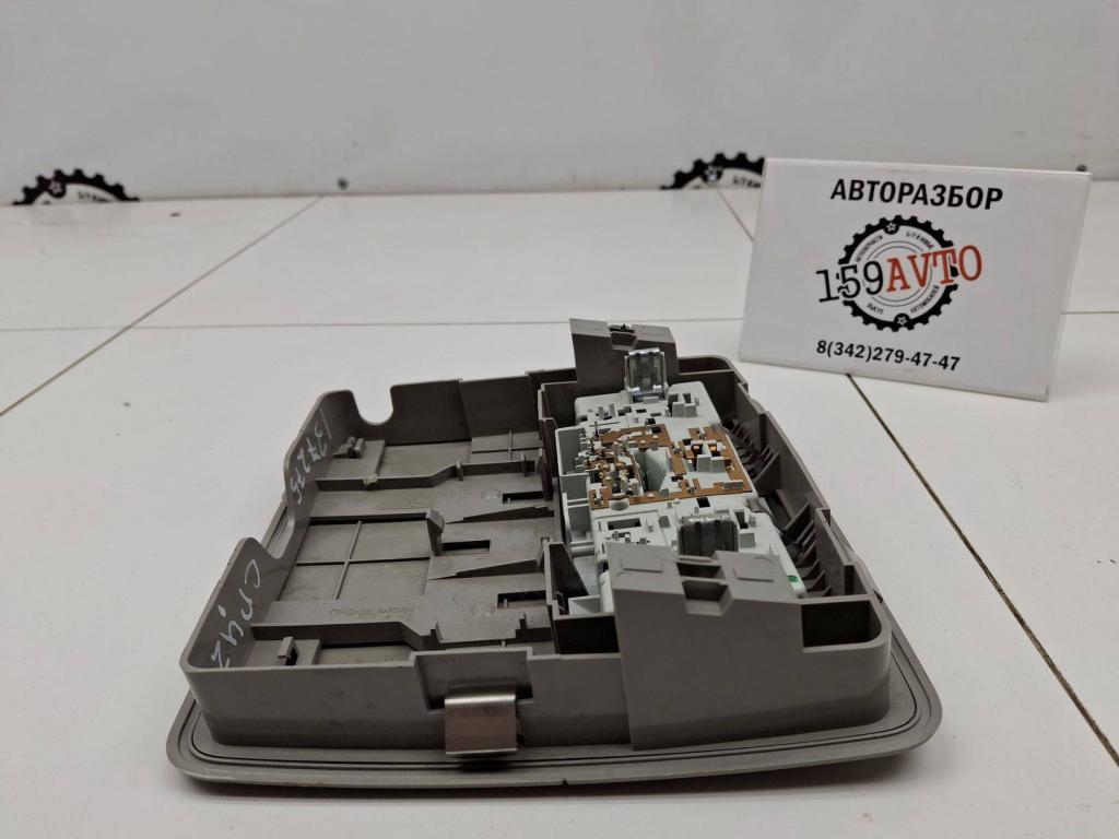 Плафон салонный, 1000 рублей, Пермь