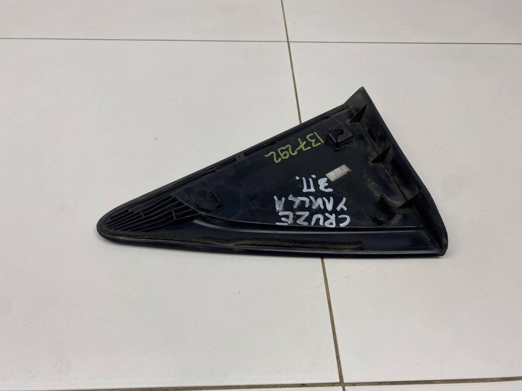 Накладка заднего крыла правого, 800 рублей, Пермь