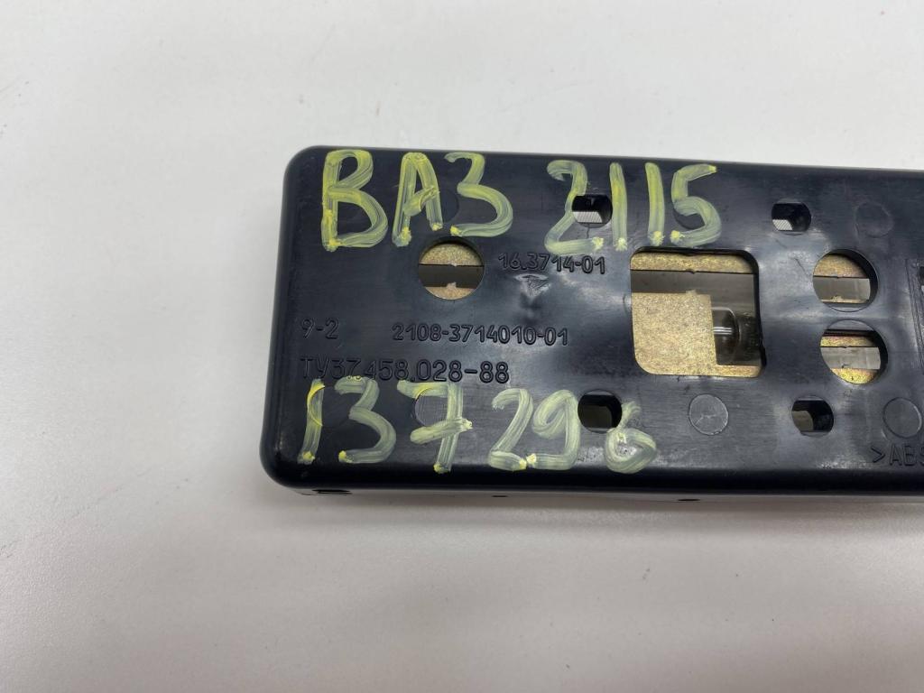 Плафон салонный, 500 рублей, Пермь