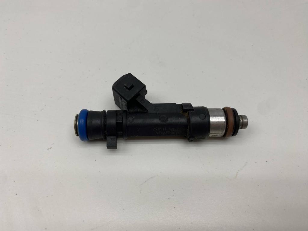 Форсунка топливная, 500 рублей, Пермь