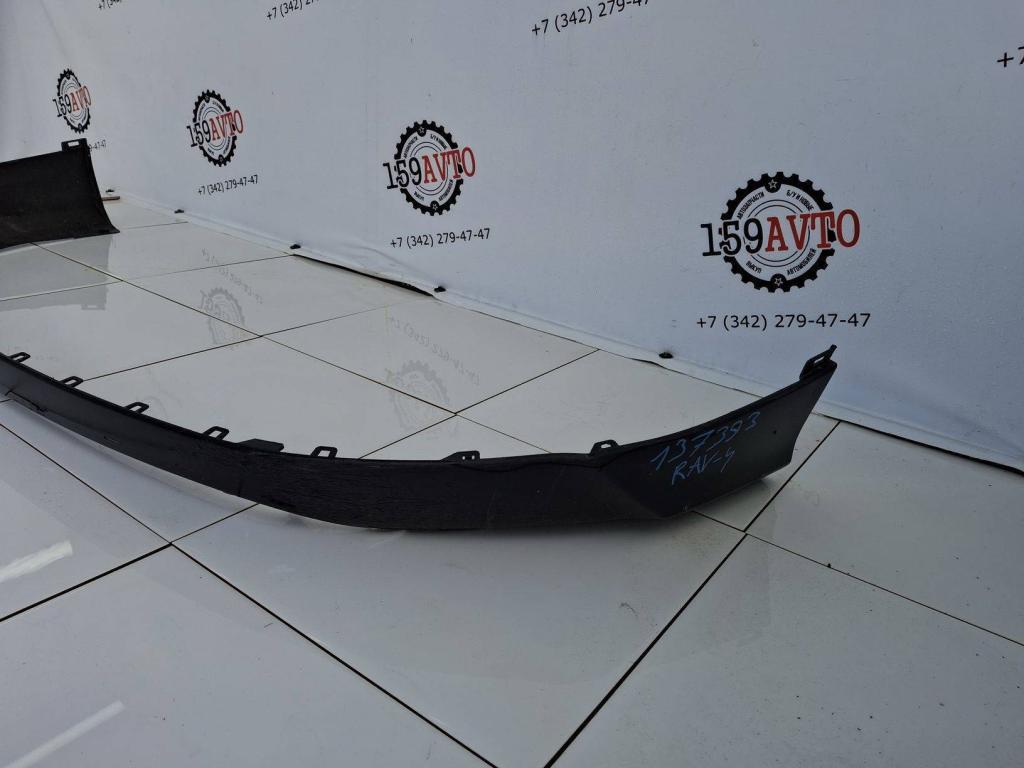 Юбка задняя, 2500 рублей, Пермь