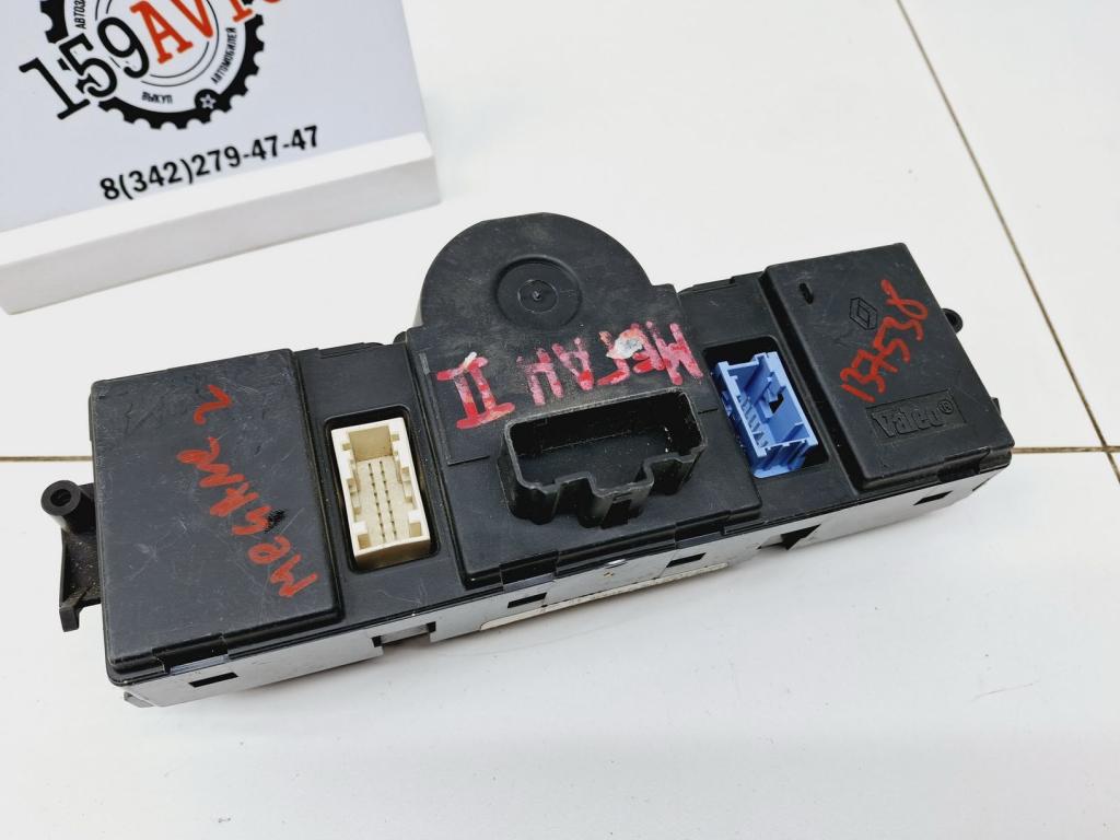 Блок управления климатической установкой, 1500 рублей, Пермь