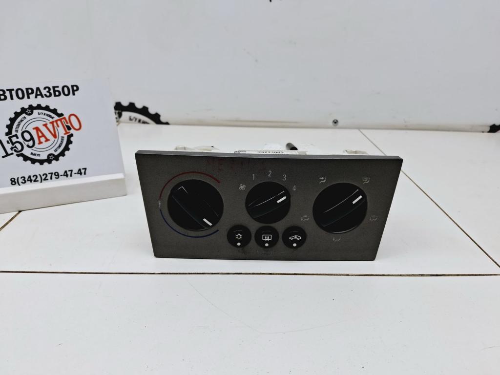 Блок управления отопителем, 1500 рублей, Пермь