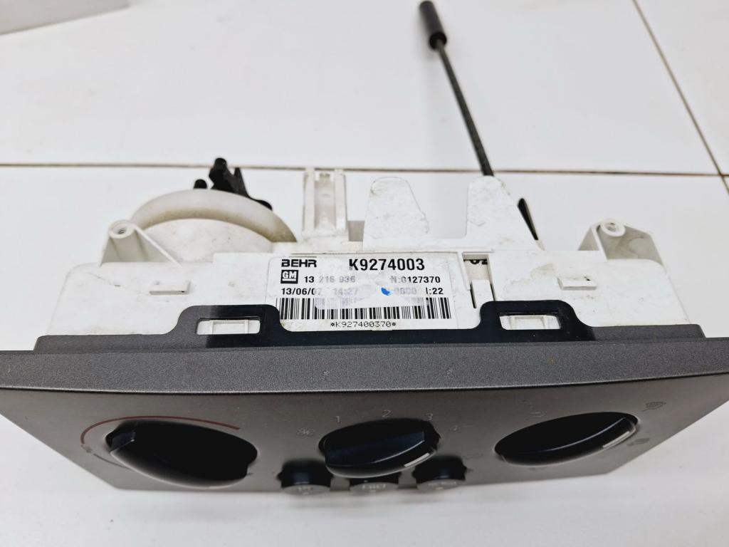 Блок управления отопителем, 1500 рублей, Пермь