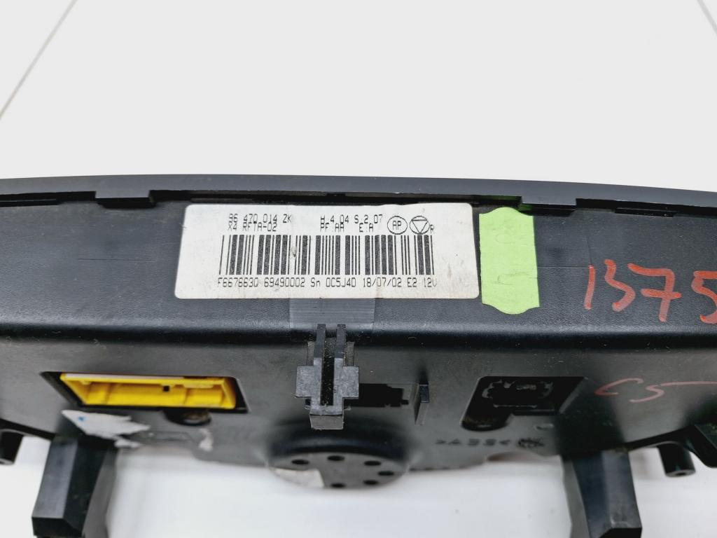 Блок управления климатической установкой, 1500 рублей, Пермь