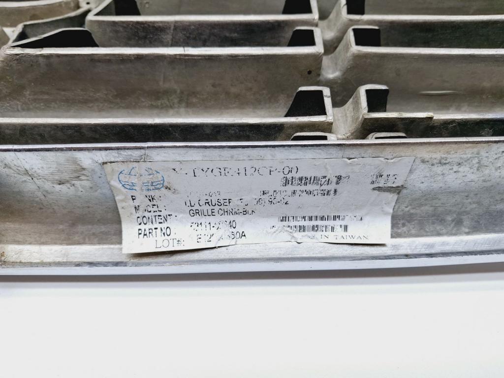 Решетка радиатора, 5000 рублей, Пермь