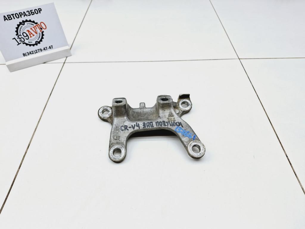 Кронштейн опоры двигателя, 1000 рублей, Пермь