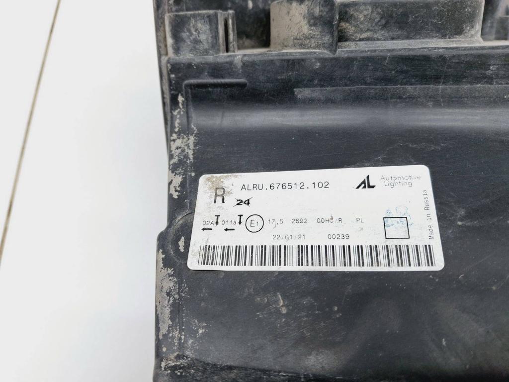 Фара правая, 5000 рублей, Пермь