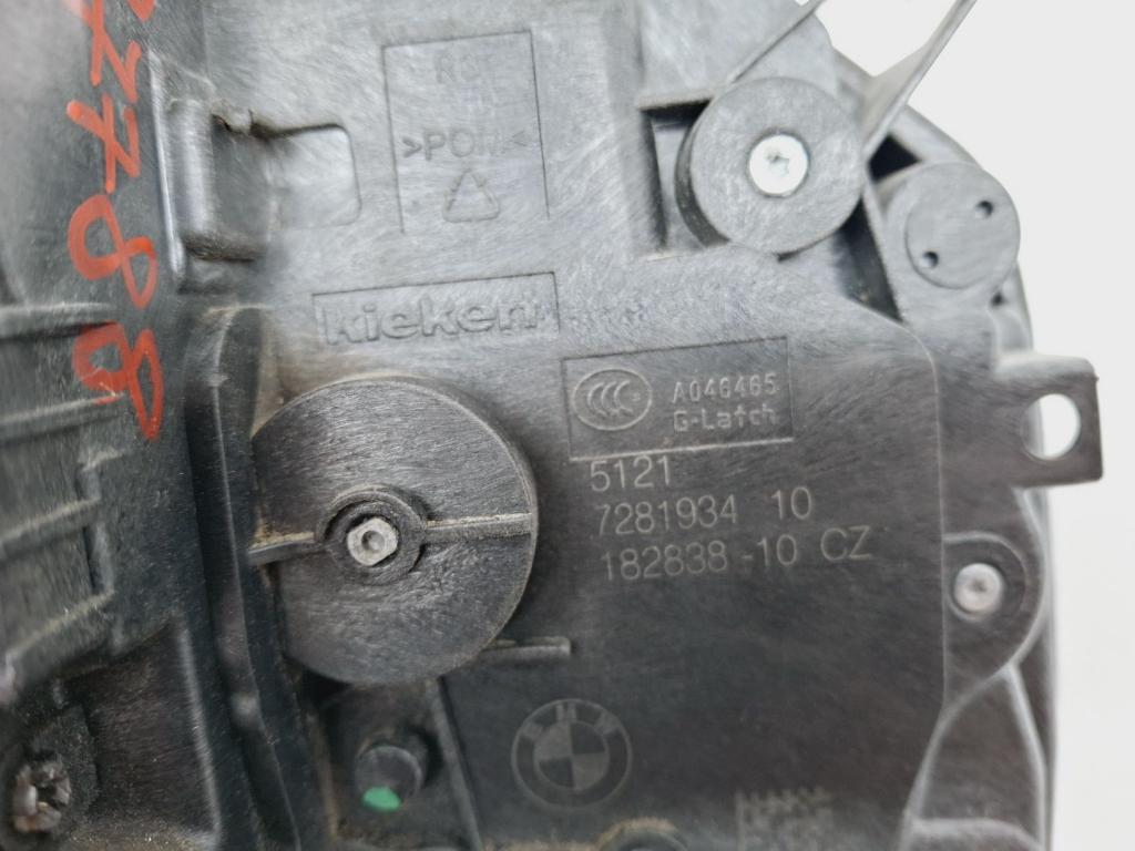 Замок двери передней правой, 1500 рублей, Пермь