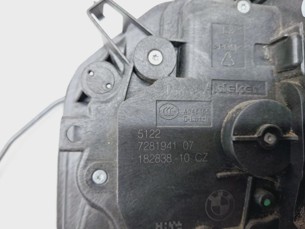 Замок двери задней левой, 2500 рублей, Пермь