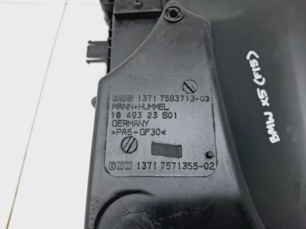 Корпус воздушного фильтра, 3000 рублей, Пермь