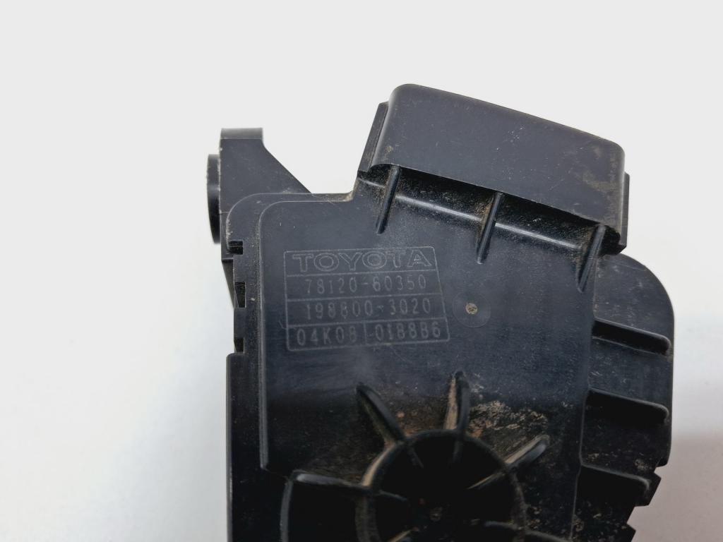 Педаль газа, 1500 рублей, Пермь