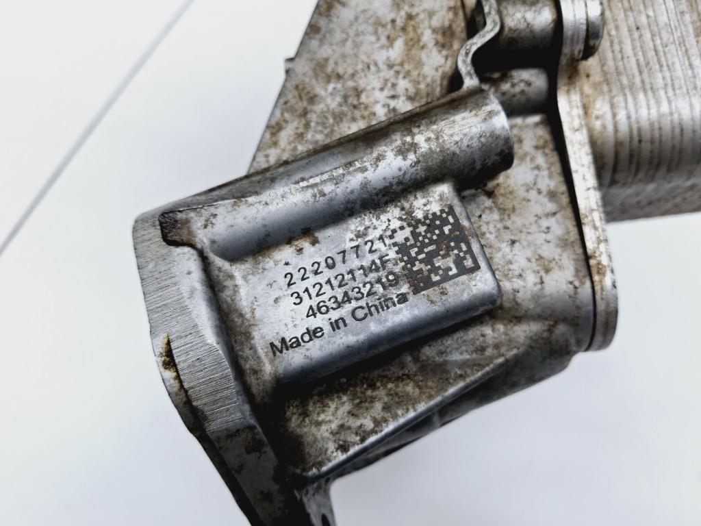 Корпус масляного фильтра, 20000 рублей, Пермь